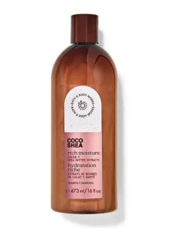 Coco Shea Rich Moisture