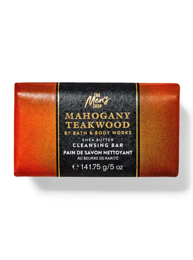 Mahogany Teakwood